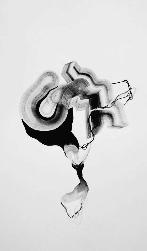 Benjamin Taillard — TENKO